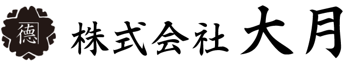 株式会社大月