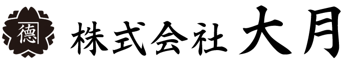 株式会社大月